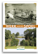 Fort Vuren